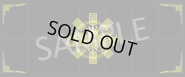 画像1: はっちcsオリジナルプレイマット【黄】ブラック (1)