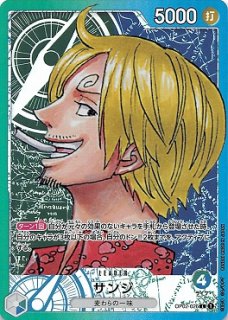 リーダーパラレル - カードショップはっち通販店【ワンピースカード】