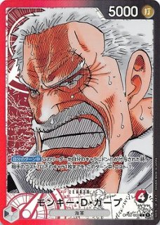 リーダーパラレル - カードショップはっち通販店【ワンピース