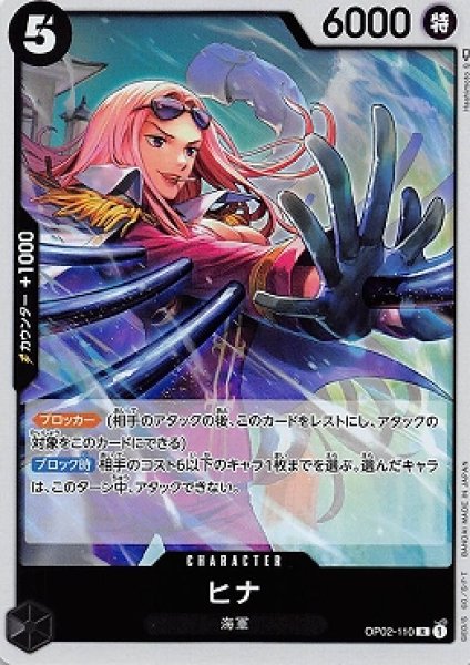 画像1: 《ヒナ》 (1)