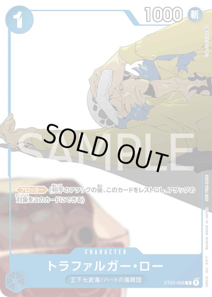 画像1: 《プロモーションカードセット(2)》[未開封] (1)