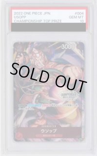 PSA - カードショップはっち通販店【ワンピースカード】