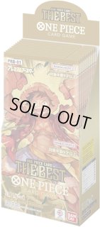 未開封BOX - カードショップはっち通販店【ワンピースカード】 (Page 1)