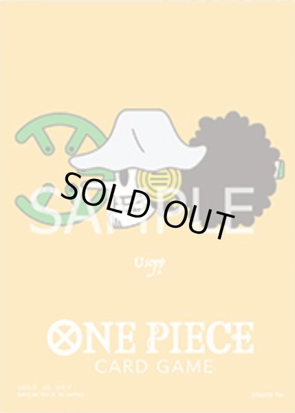 画像1: リミテッドカードスリーブ プレミアムマットvol.2 ウソップ 海賊旗 70枚 【リメイク】【未開封】 (1)