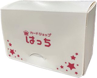 デッキケース - カードショップはっち通販店【ワンピースカード】
