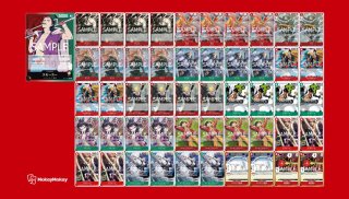 赤緑スモーカーデッキ 【デッキ販売】｜シングルカード通販