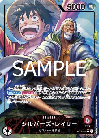 メール便無料】 はっち スリーブ 白 未開封 CS デュエマ