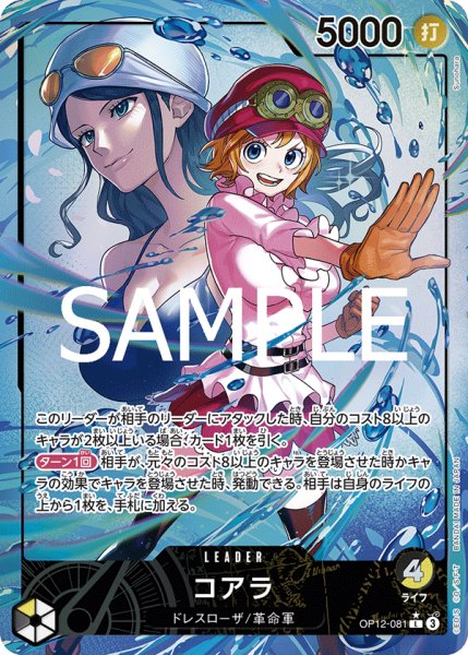 画像1: 《コアラ》 (1)