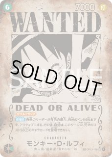 SP - カードショップはっち通販店【ワンピースカード】