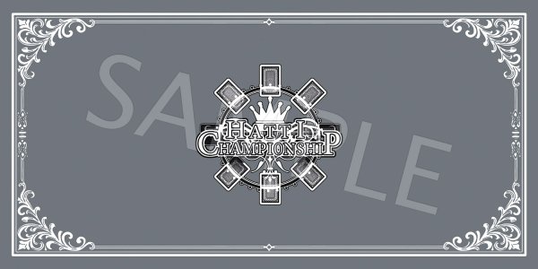 画像1: はっちcsオリジナルプレイマット【グレー】kusumi (1)