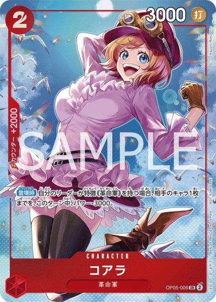 画像1: 《コアラ》 (1)