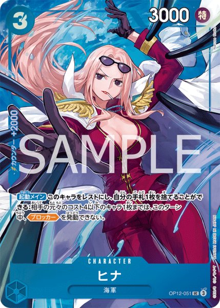 画像1: 《ヒナ 》 (1)