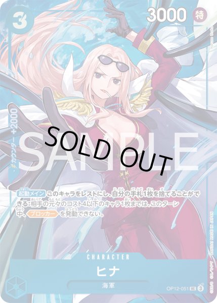 画像1: 《ヒナ 》 (1)