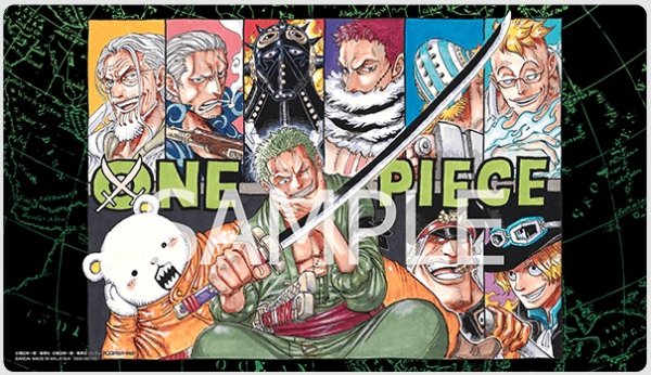 画像1:  オフィシャルプレイマット リミテッドエディション vol.4 プレイマットのみ 　【プレイマット】 (1)
