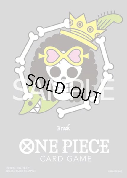 画像1: リミテッドカードスリーブ プレミアムマットvol.4 ブルック 【スリーブ】【未開封】 (1)