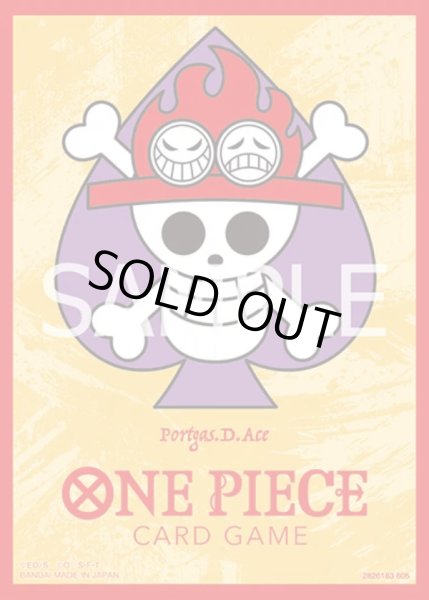 画像1: リミテッドカードスリーブ プレミアムマットvol.4 ポートガス・D・エース 【リメイク】【スリーブ】【未開封】 (1)