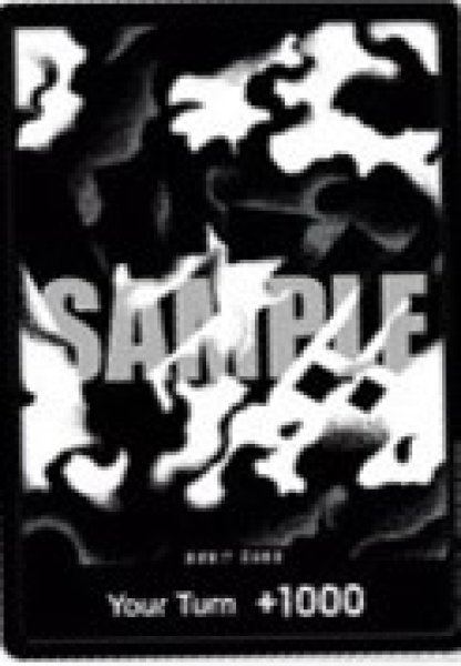 画像1: マーシャル・D・ティーチ ドンカード 海外版 10枚セット (1)