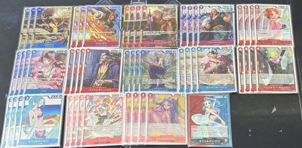 画像1: 赤青ビビ (1)