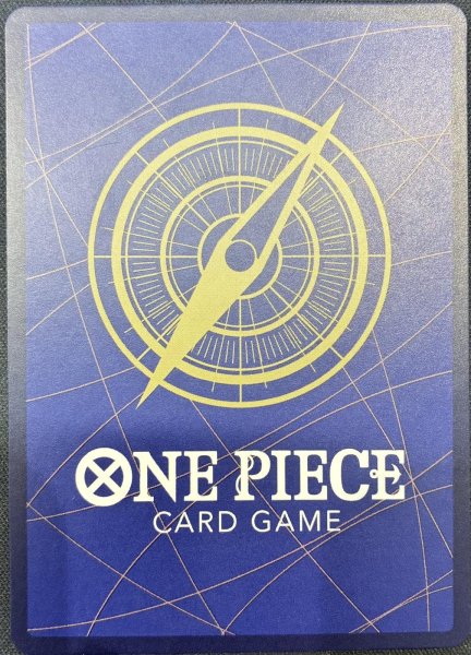 画像2: ☆SALE☆【状態B】《モンキー・D・ルフィ》 (2)