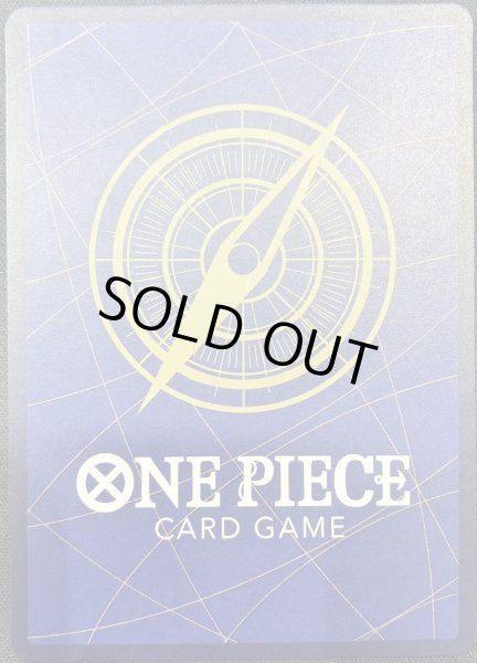 画像2: ☆SALE☆【状態B】《モンキー・D・ルフィ》 (2)