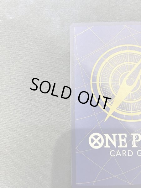 画像5: ☆SALE☆【状態B】《ポートガス・Ｄ・エース》 (5)