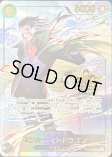 3rd ANNIVERSARY SET - カードショップはっち通販店【ワンピースカード】