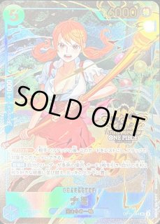 3rd ANNIVERSARY SET - カードショップはっち通販店【ワンピースカード】