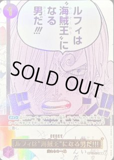 3rd ANNIVERSARY SET - カードショップはっち通販店【ワンピースカード】