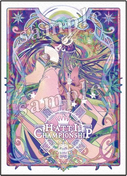 画像1: 【100枚入り】はっちcsエンボススリーブ【カグヤヒメ】エンボス素材 (1)