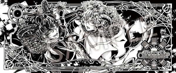 画像1: はっちcsハーフプレイマット【羊】 (1)