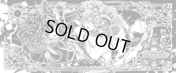 画像1: はっちcsハーフプレイマット【羊】 (1)