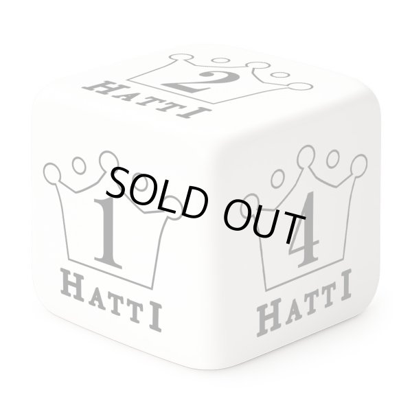 画像1: はっちcsダイスセット【白】6個セット (1)