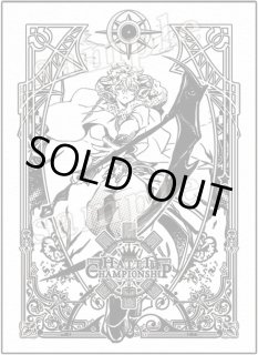 はっちスリーブ白 未開封 はっちスリーブ白 未開封 はっちスリーブ 白 未開封