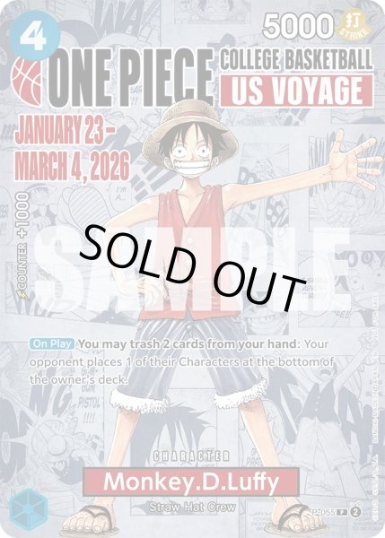 画像1: モンキー・D・ルフィ 【未開封】【英語版】【プロモ】【ONE PIECE COLLEGE BASKETBALL: US VOYAGE】 (1)