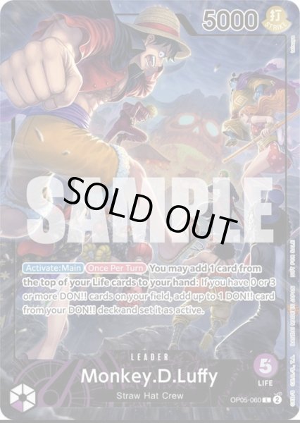 画像1: モンキー・D・ルフィ 【英語版】【PSAマガジン】 (1)