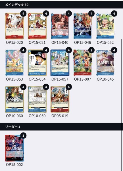 画像2: 赤青ルーシー (2)