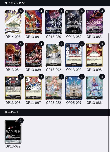 画像2: 黒イム　ハイレアリティ(1) (2)