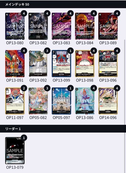 画像2: 黒イム　ハイレアリティ(2) (2)