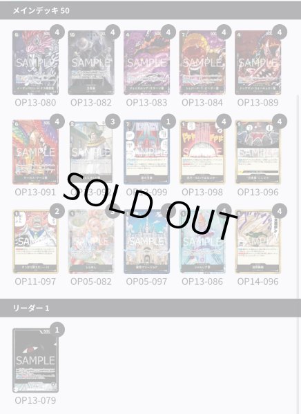 画像2: 黒イム　ハイレアリティ(2) (2)