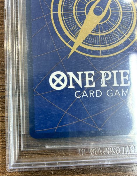 画像4: 【BGS9.5】《モンキー・D・ルフィ》 (4)