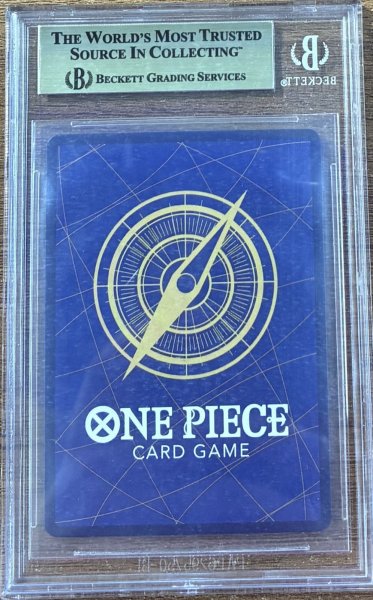 画像2: 【BGS9.5】《モンキー・D・ルフィ》 (2)