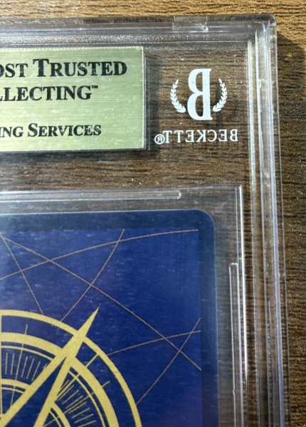 画像6: 【BGS9.5】《モンキー・D・ルフィ》 (6)