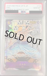鑑定品 - カードショップはっち通販店【ワンピースカード】