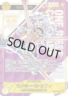 大会プロモ - カードショップはっち通販店【ワンピースカード】