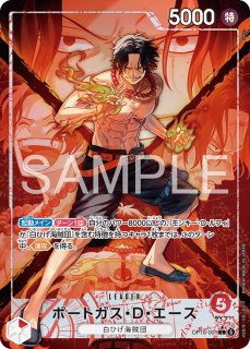 リーダーパラレル - カードショップはっち通販店【ワンピースカード】