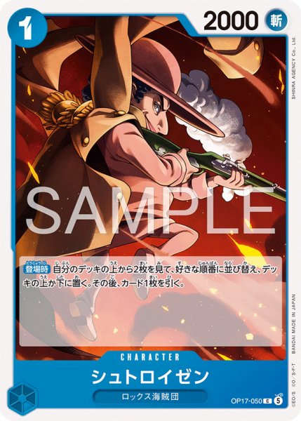 画像1: 《シュトロイゼン》 (1)