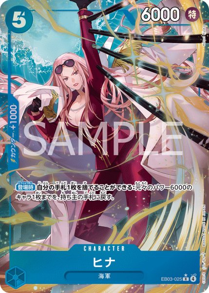 画像1: 《ヒナ》 (1)