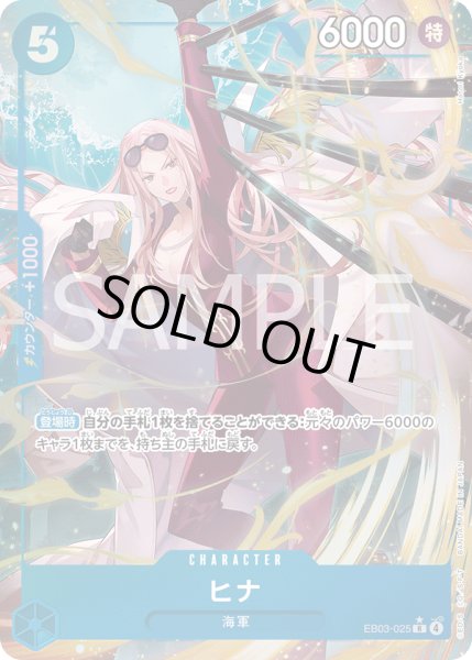 画像1: 《ヒナ》 (1)